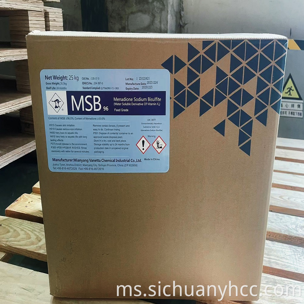 Vitamink3 Msb Package